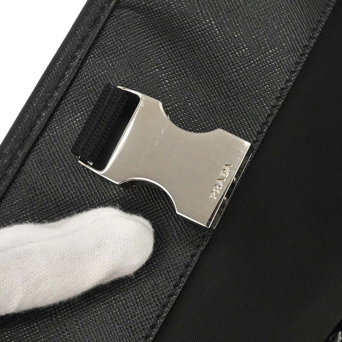 Prada Black Nylon Shoulder Bag