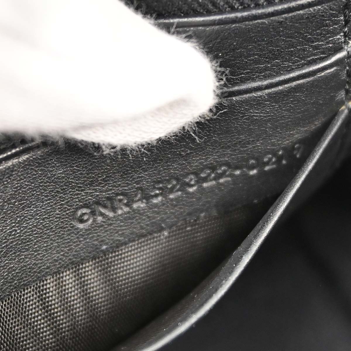 Saint Laurent Black Raffia Calfskin Toy Cabas Shoulder Bag
