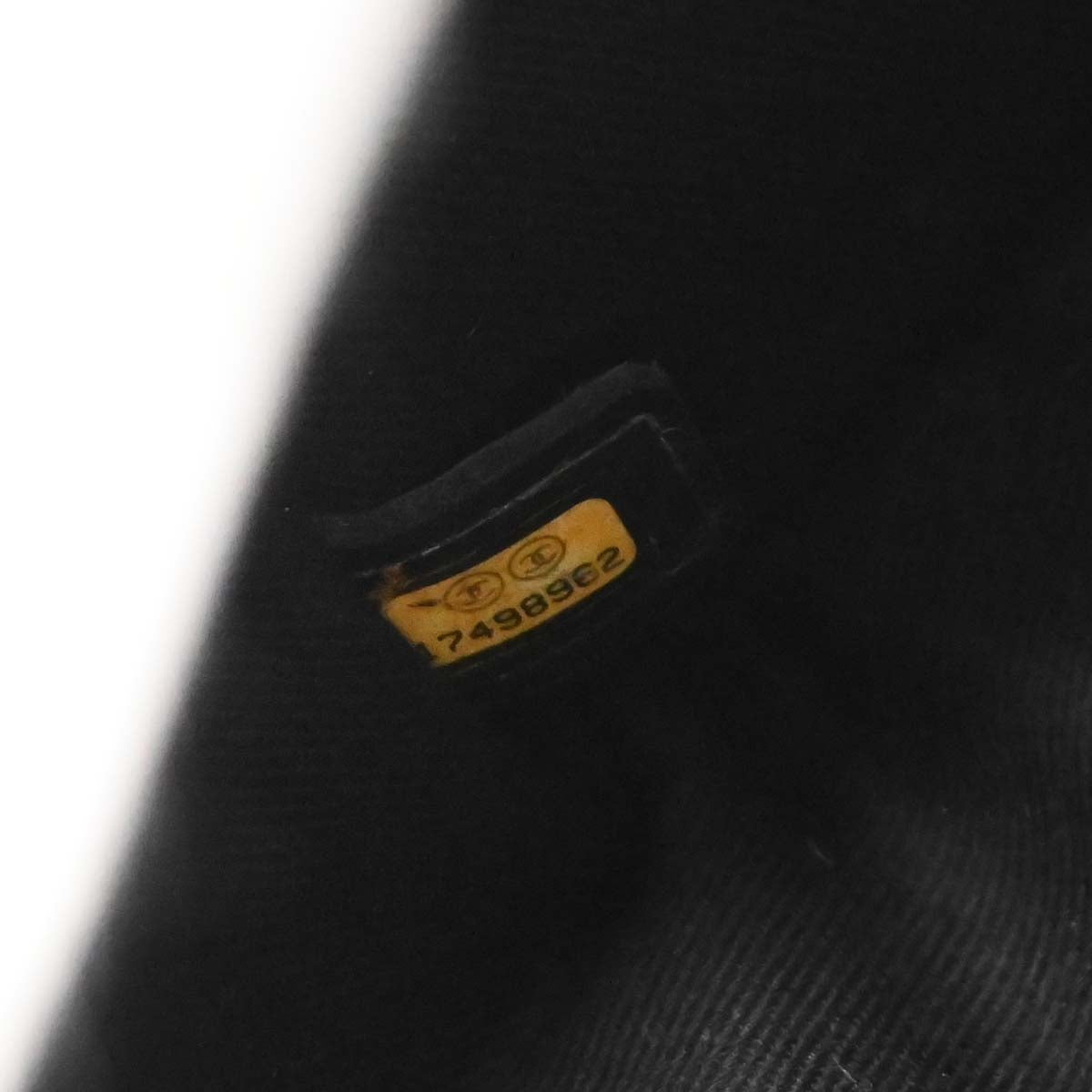 Chanel Black Perforated Calfskin Up In The Air Tote 2way Shoulder Chain Handbag