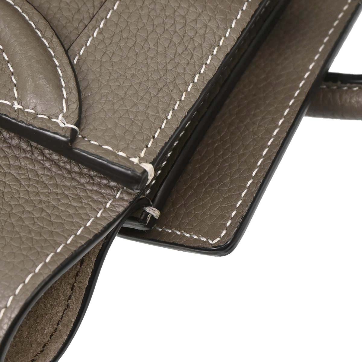 Celine Brown Leather Nano Luggage Tote Bag