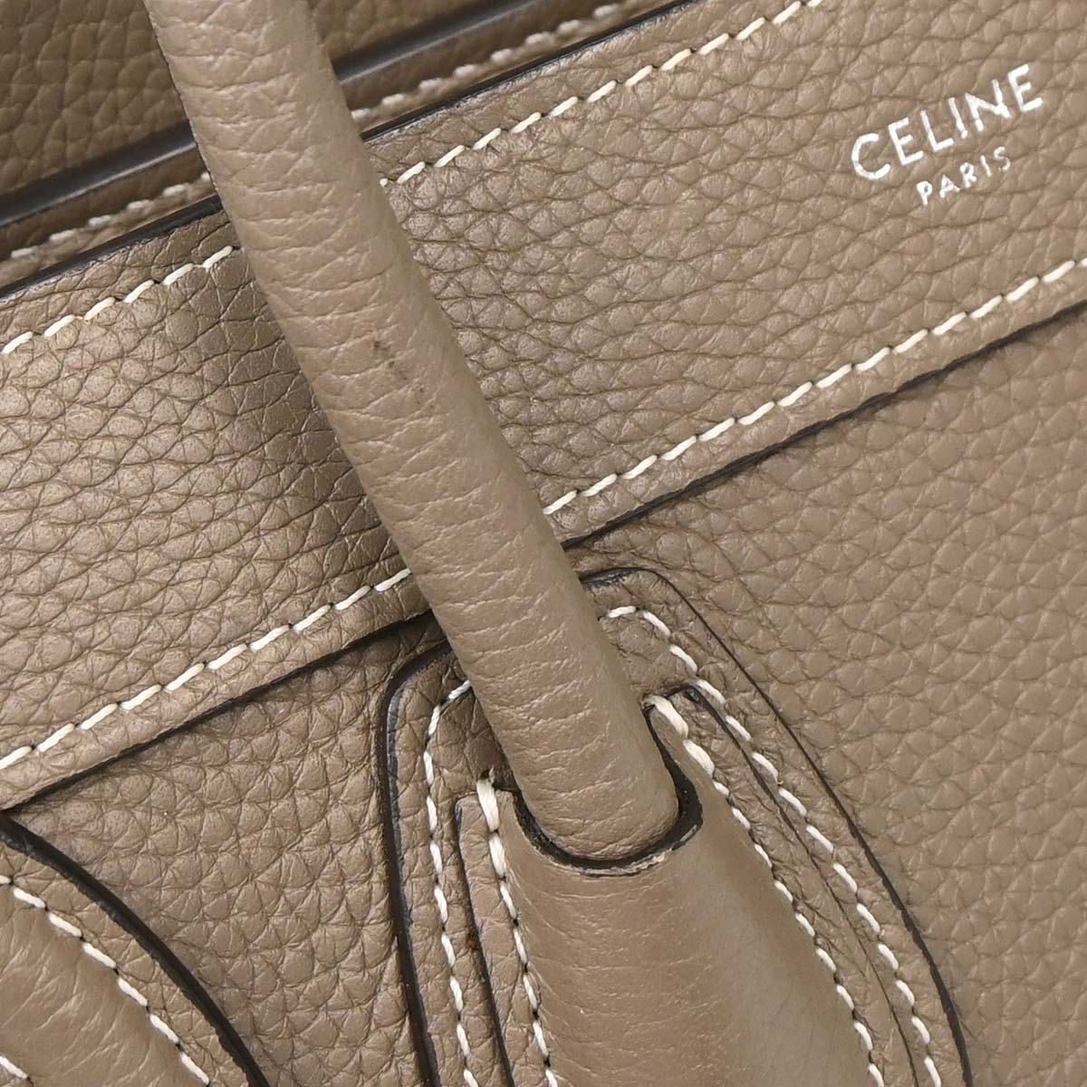 Celine Brown Leather Nano Luggage Tote Bag