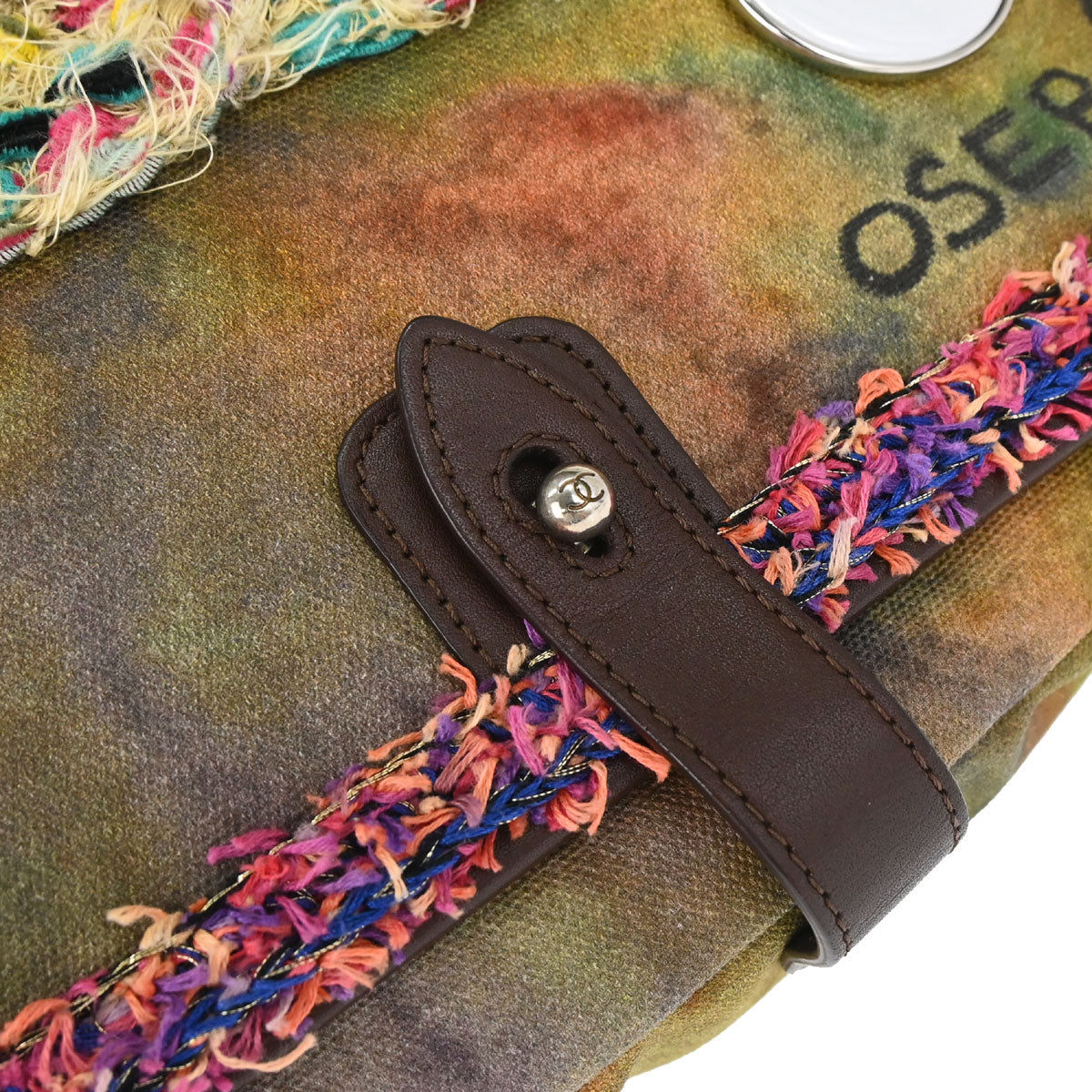 Chanel 2014-2015 Khaki Canvas Graffiti On The Pavements Shoulder Bag
