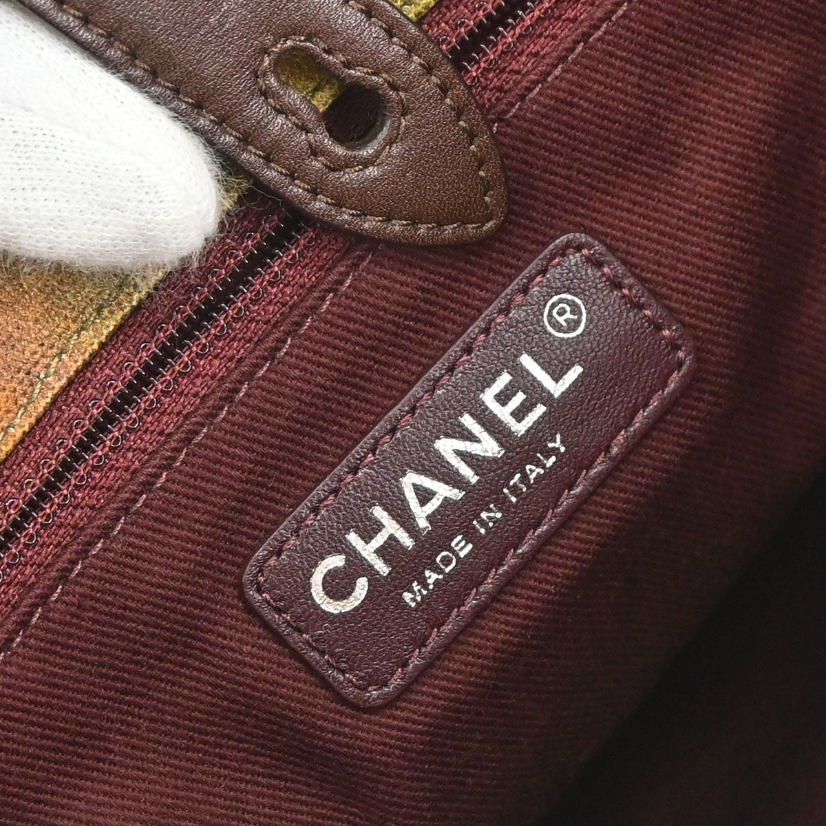 Chanel 2014-2015 Khaki Canvas Graffiti On The Pavements Shoulder Bag