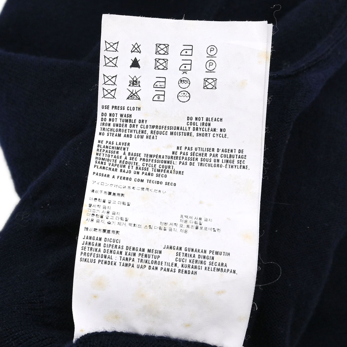Miu Miu 2012 Cardigan Navy #38