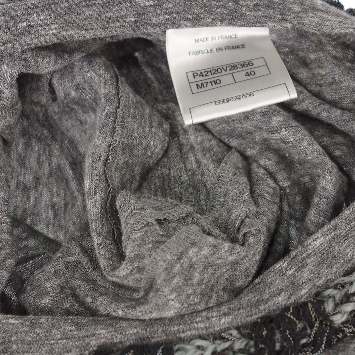Chanel 2011 Short Sleeve T-shirt Top Gray #40