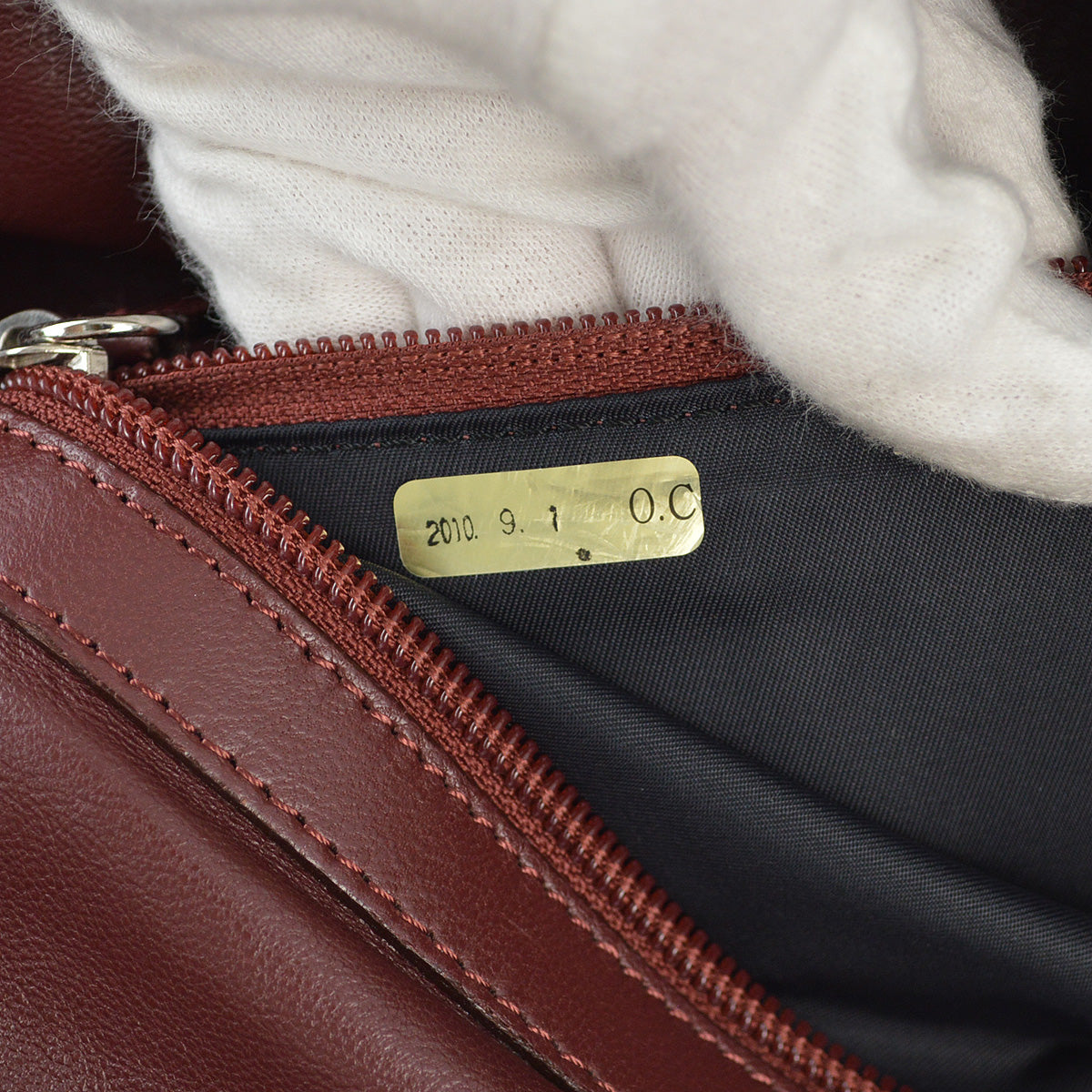 Chanel 2009-2010 Black Caviar Coco Cocoon Shoulder Bag