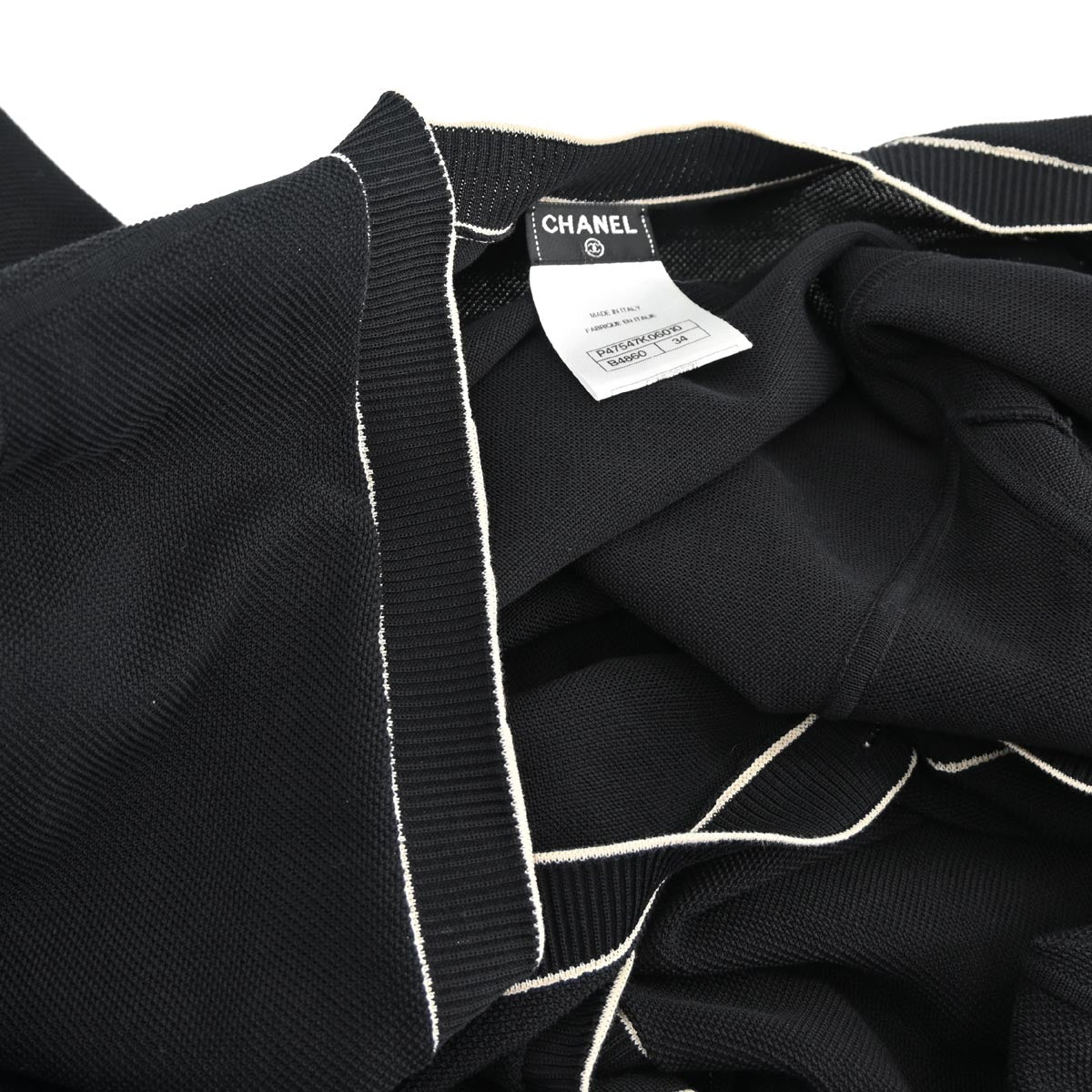 Chanel 2014 Cardigan #34