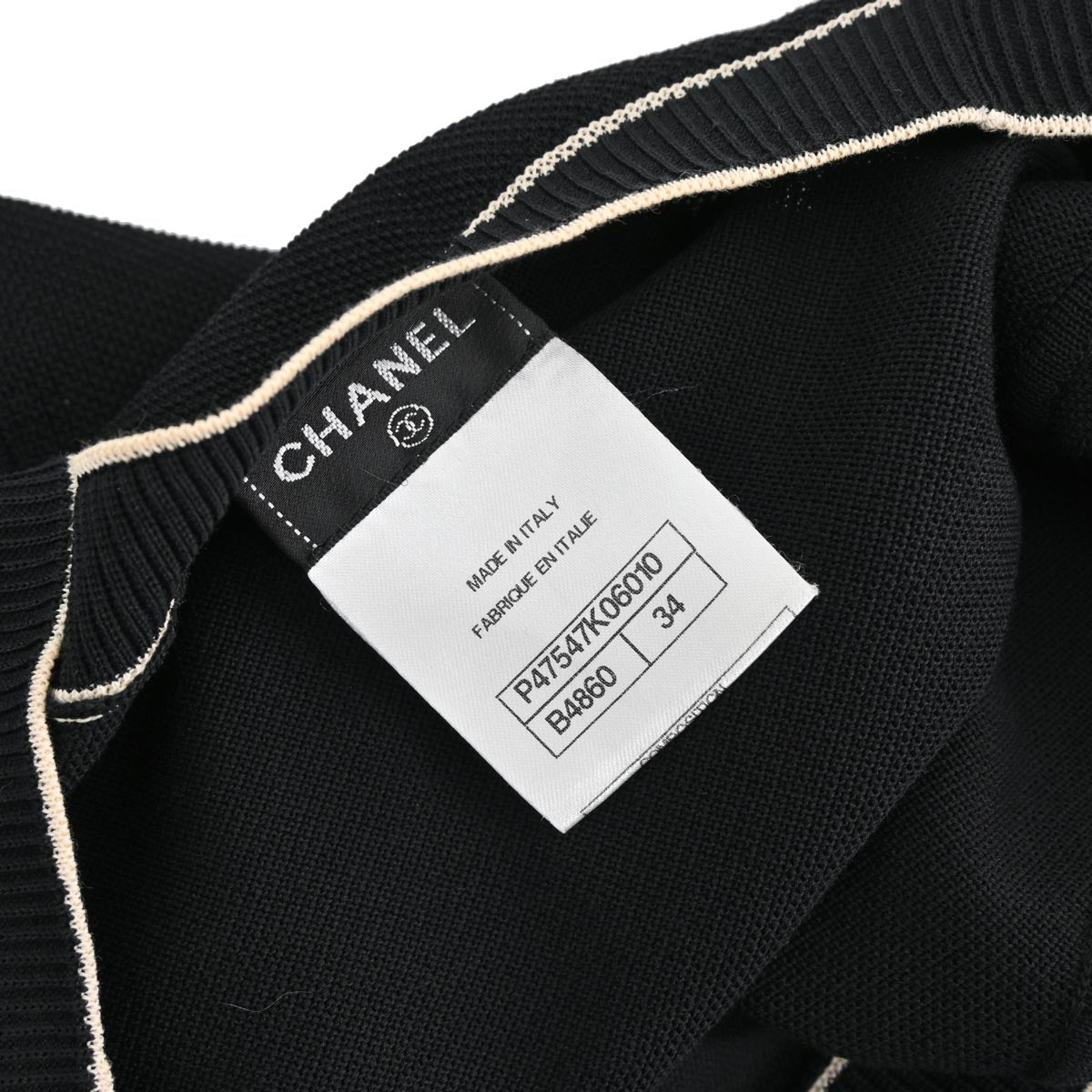 Chanel 2014 Cardigan #34
