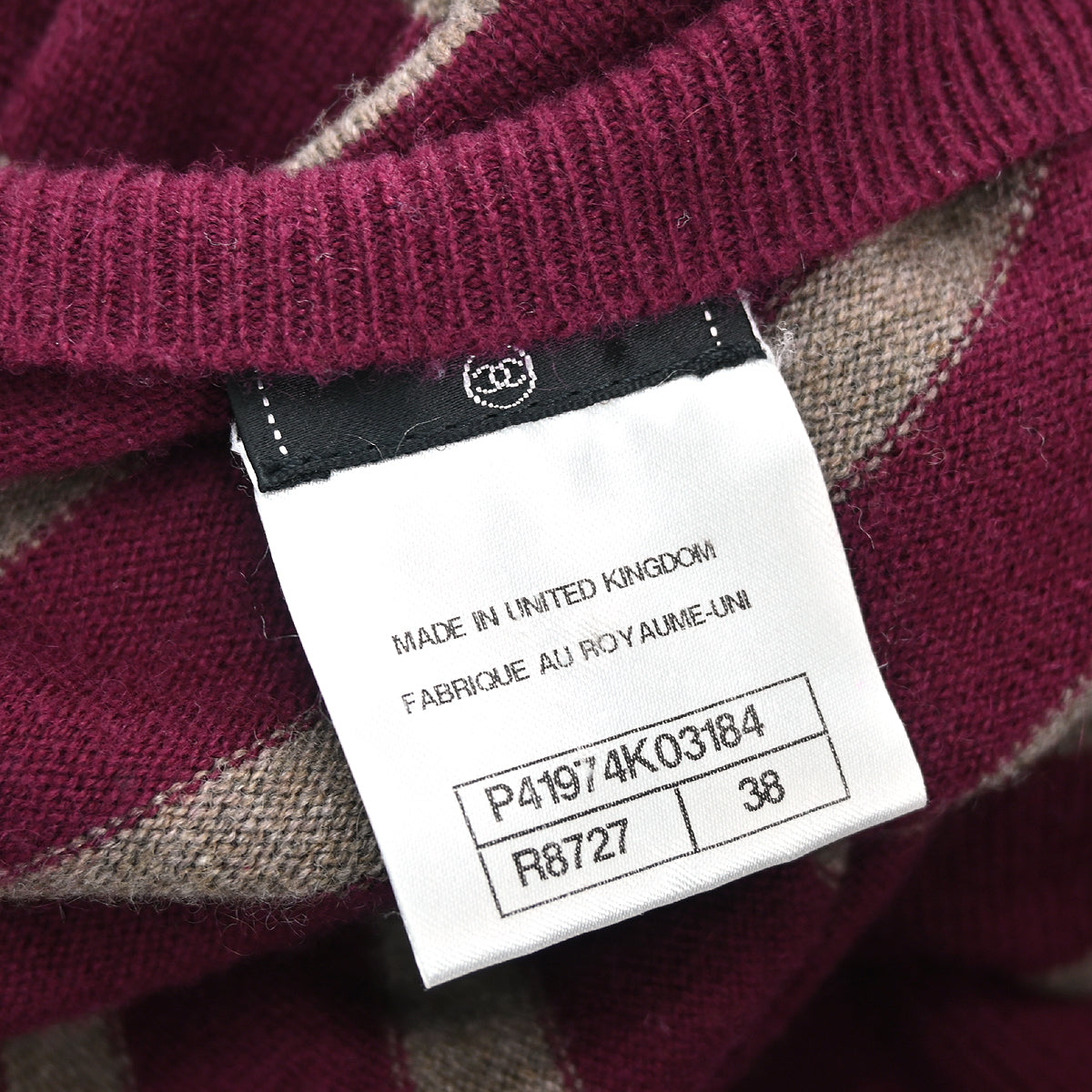 Chanel 2011 Dress Bordeaux #38