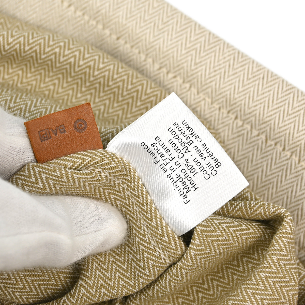 Hermes 2012 Beige Toile Chevrons Aline MM Shoulder Bag