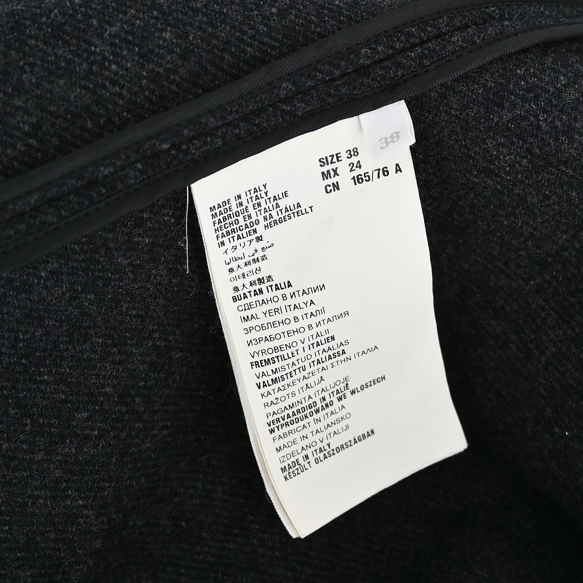 Miu Miu 2013 Coat Black #38
