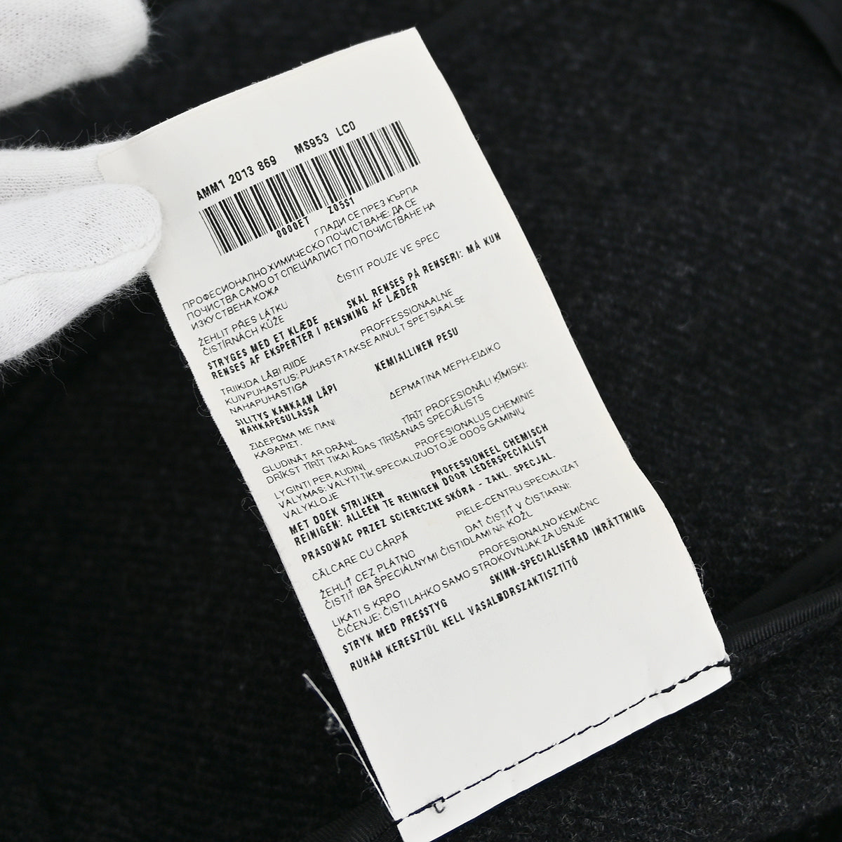 Miu Miu 2013 Coat Black #38