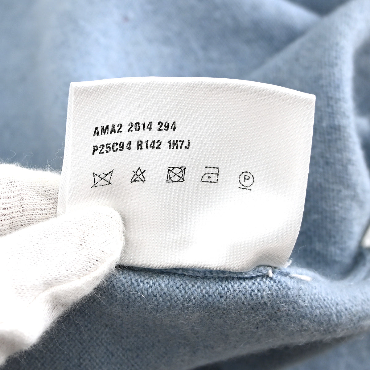 Prada 2014 Cardigan Blue #38