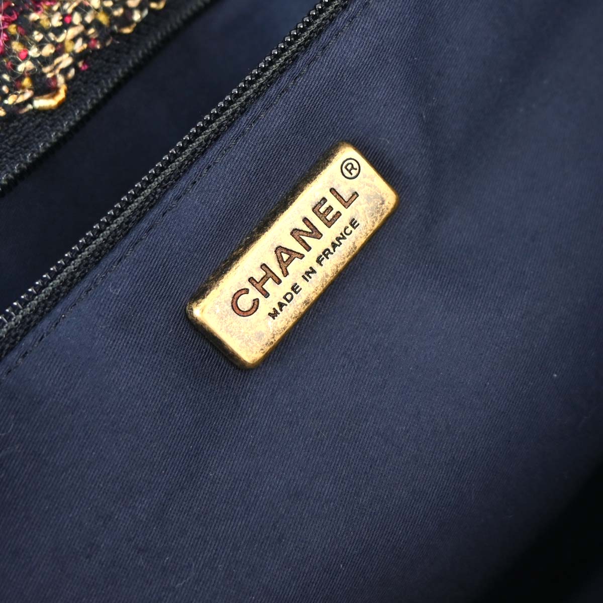 Chanel 2010-2011 Black Jeweled Tweed Mademoiselle Lock Single Flap Shoulder Bag