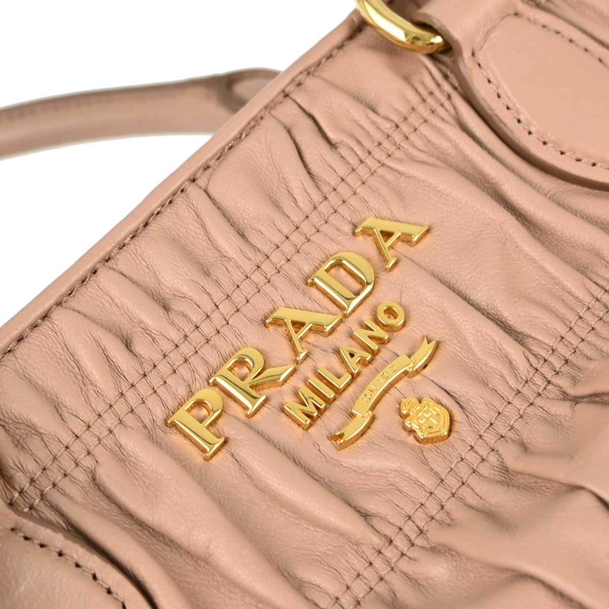 Prada Pink Lambskin 2way Shoulder Handbag