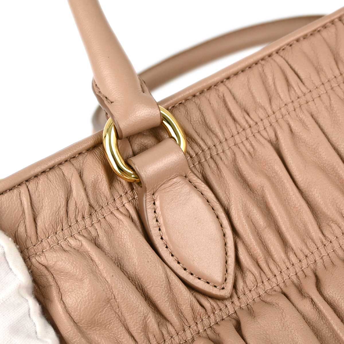 Prada Pink Lambskin 2way Shoulder Handbag