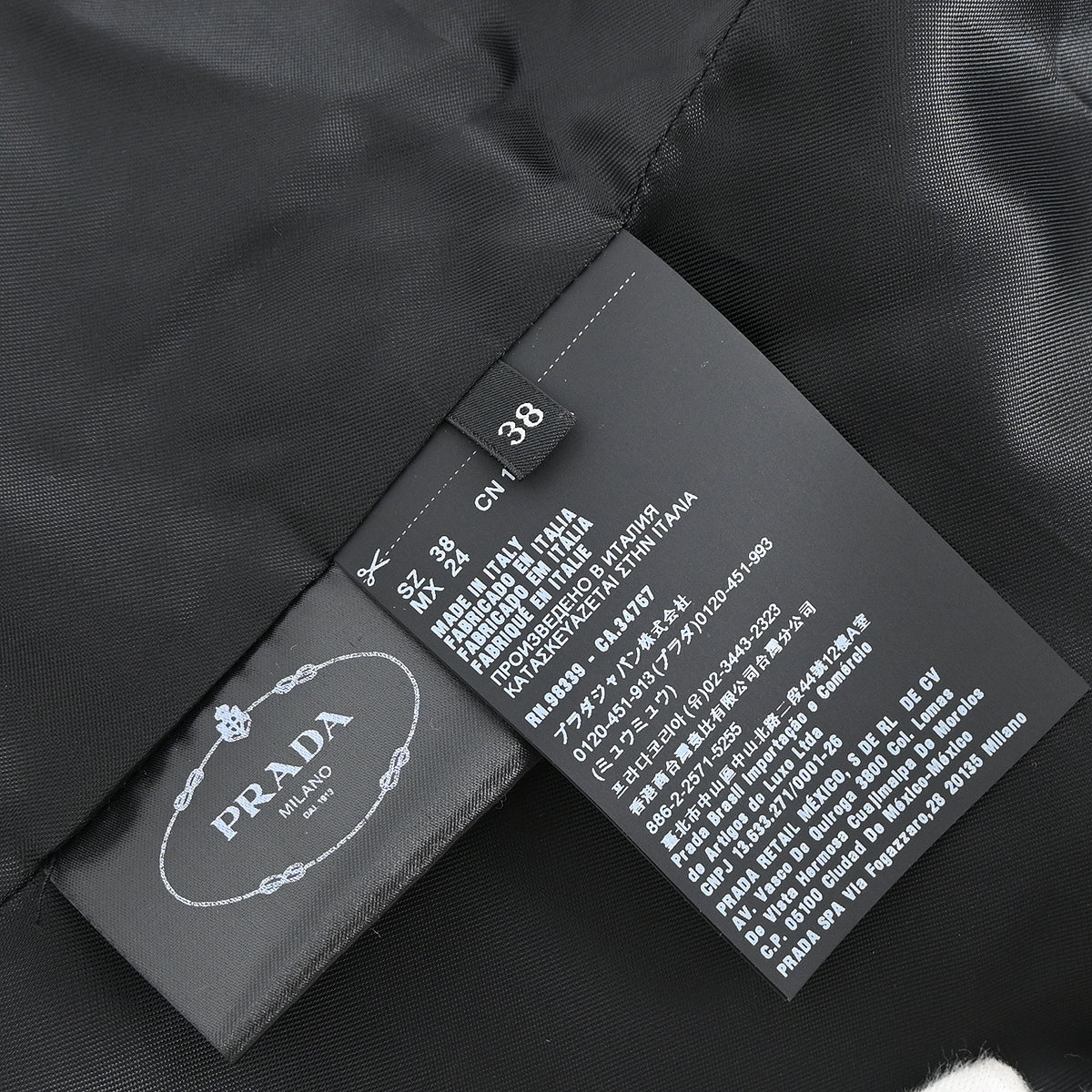 Prada 2019 Single Breasted Jacket Gray #38