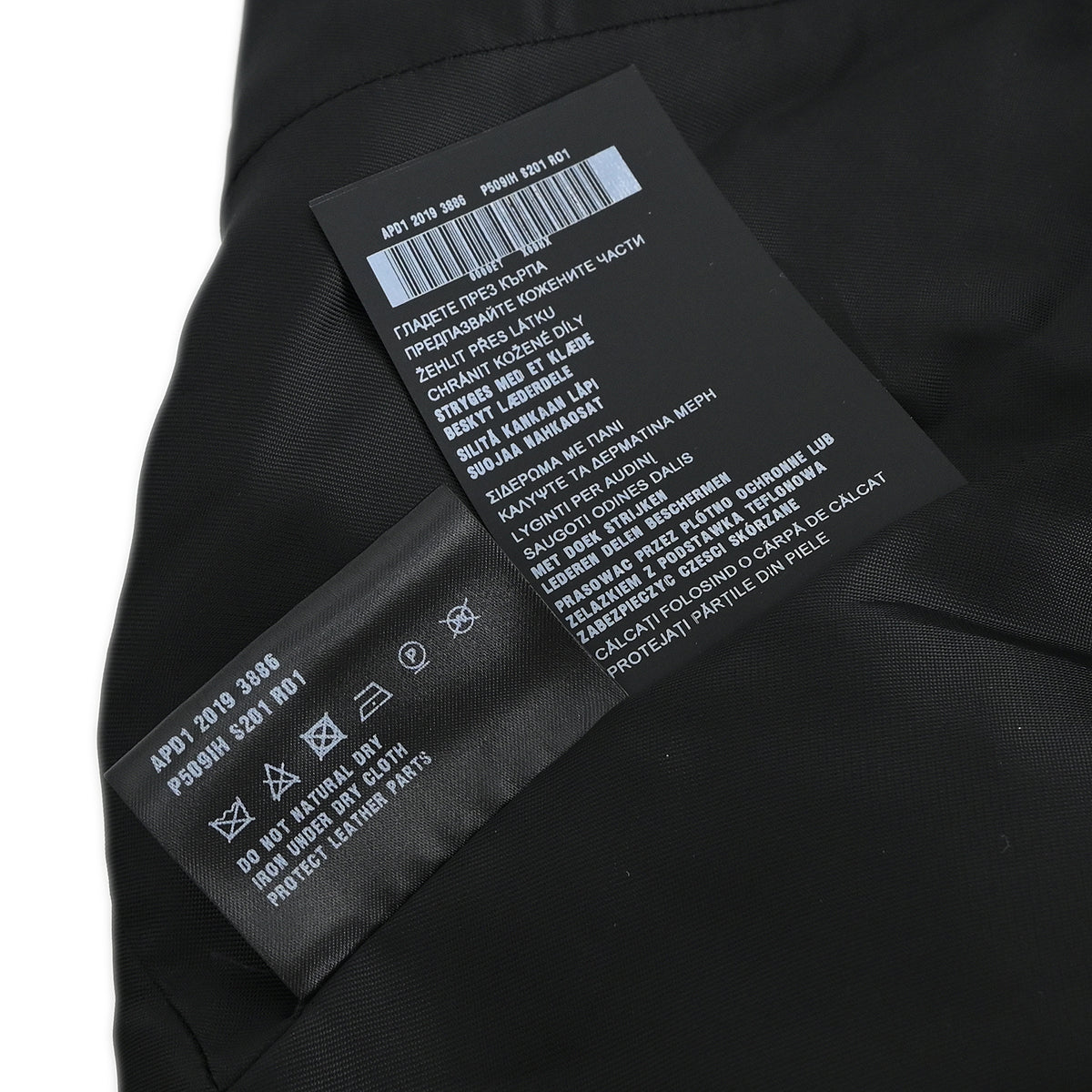 Prada 2019 Single Breasted Jacket Gray #38