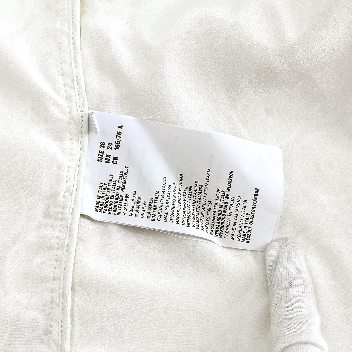 Miu Miu 2013 Collarless Jacket Off-white #38