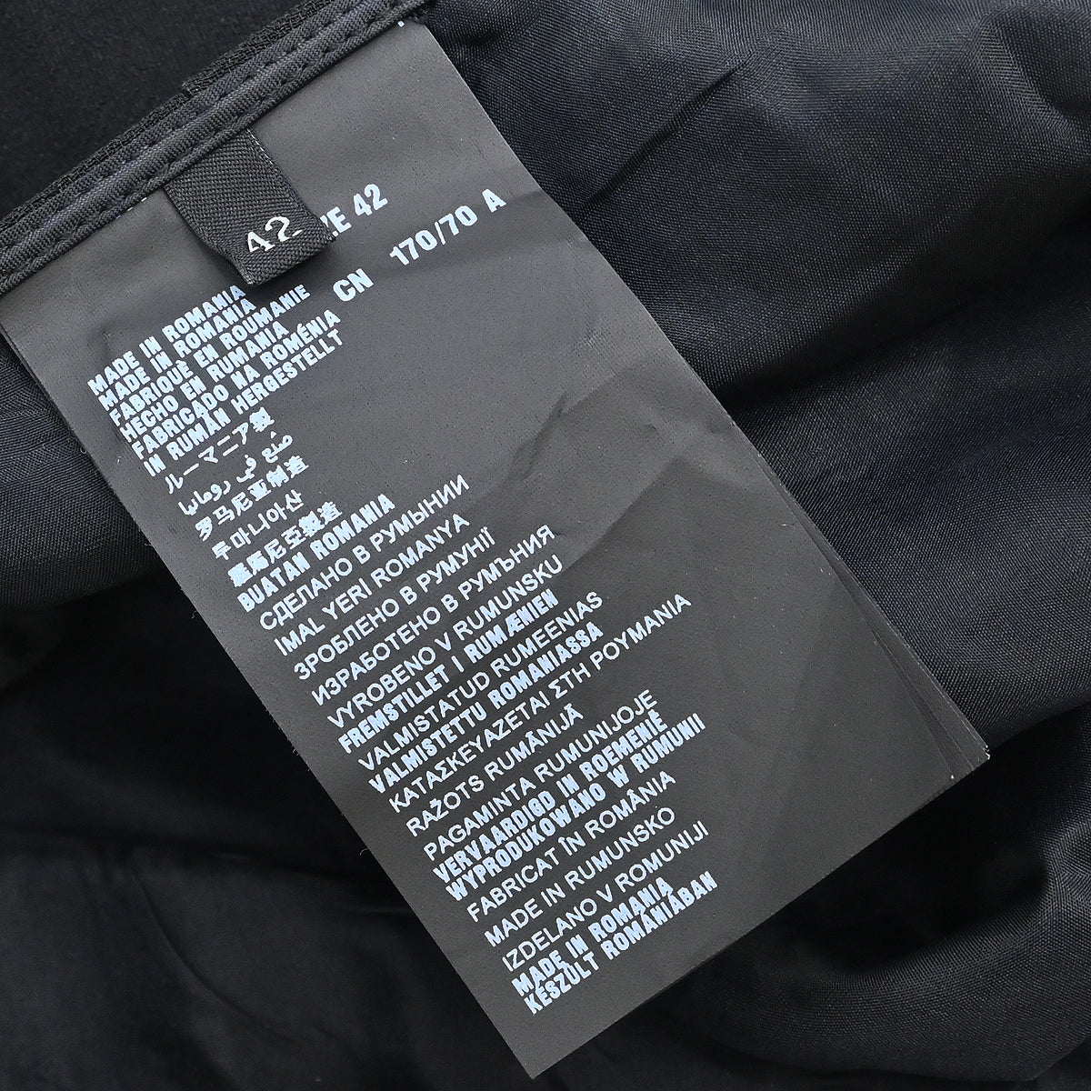 Prada 2013 Skirt Black #42
