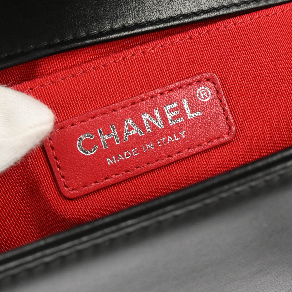 Boy Chanel 2017 Black Lambskin Fabric Medium Chain Shoulder Bag