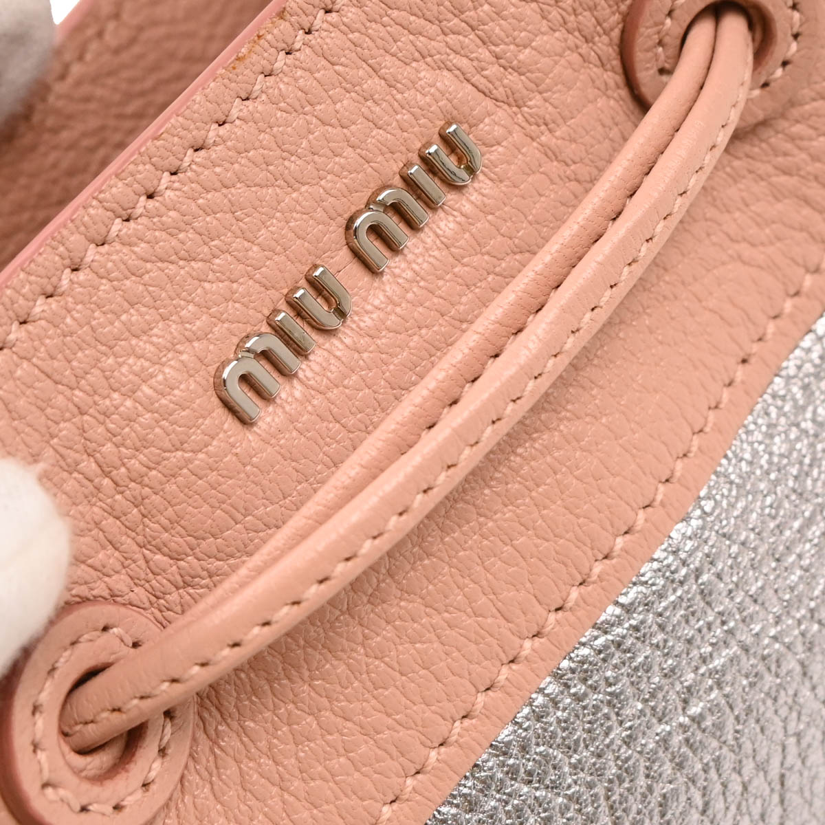 Miu Miu Pink Silver Lambskin Bucket Mini Shoulder Bag