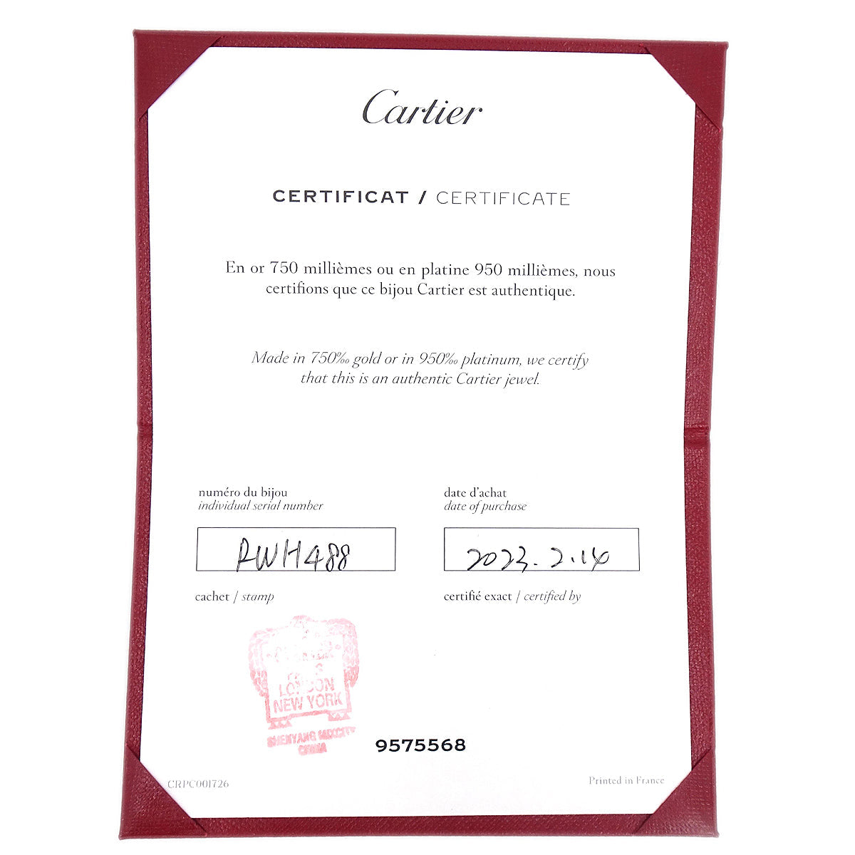 Cartier Ring Au750 RWH488 #50 #10
