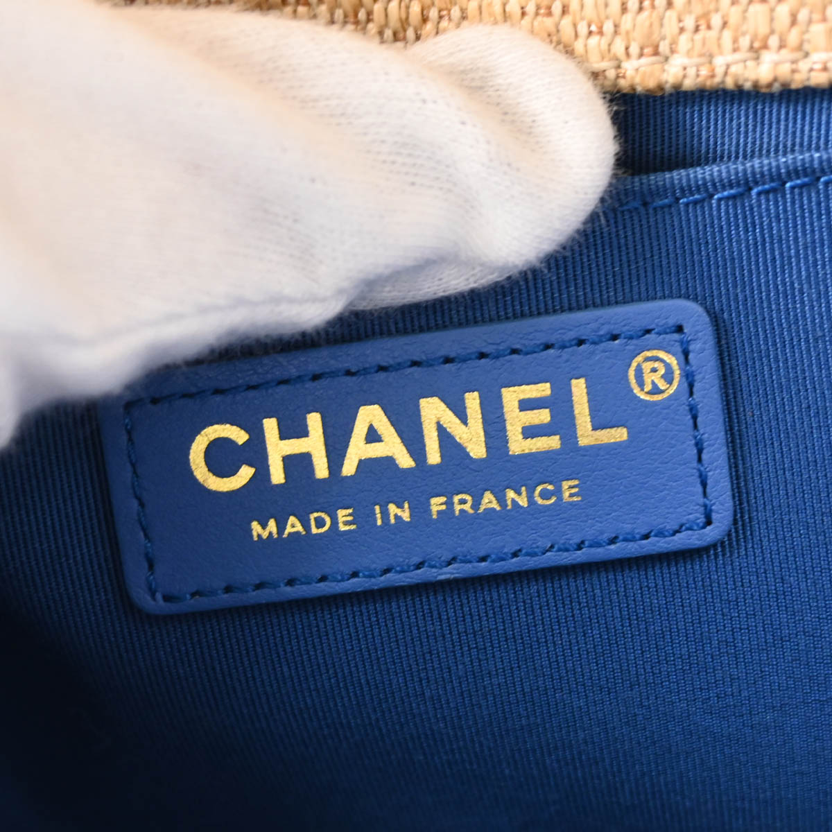 Boy Chanel Beige Straw Medium Chain Shoulder Bag