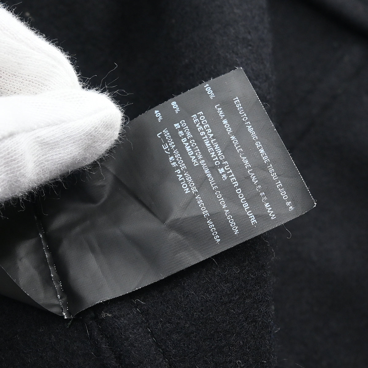 Saint Laurent 2013 Duffle Coat Black #36