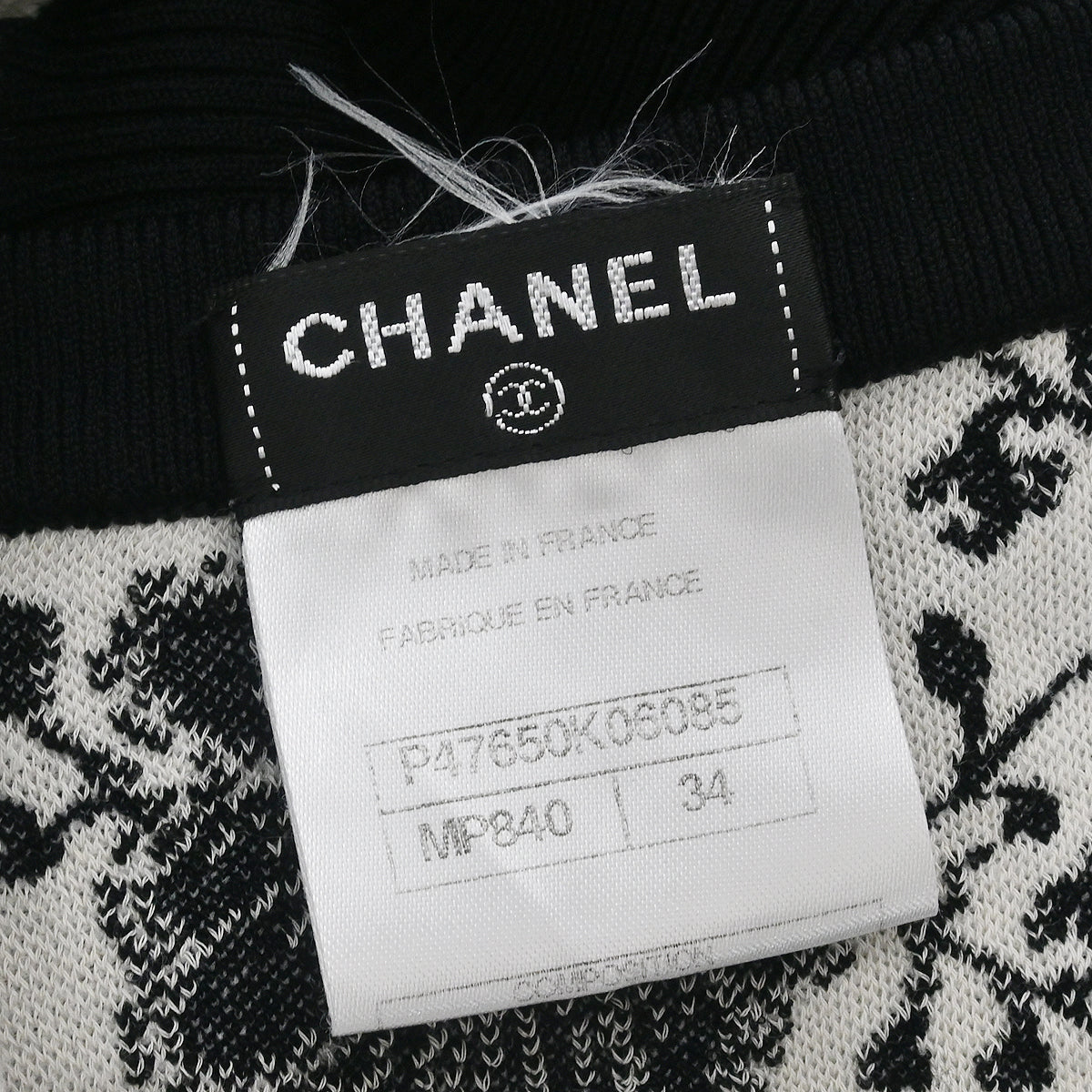 Chanel 2014 Short Sleeve Top Black #34