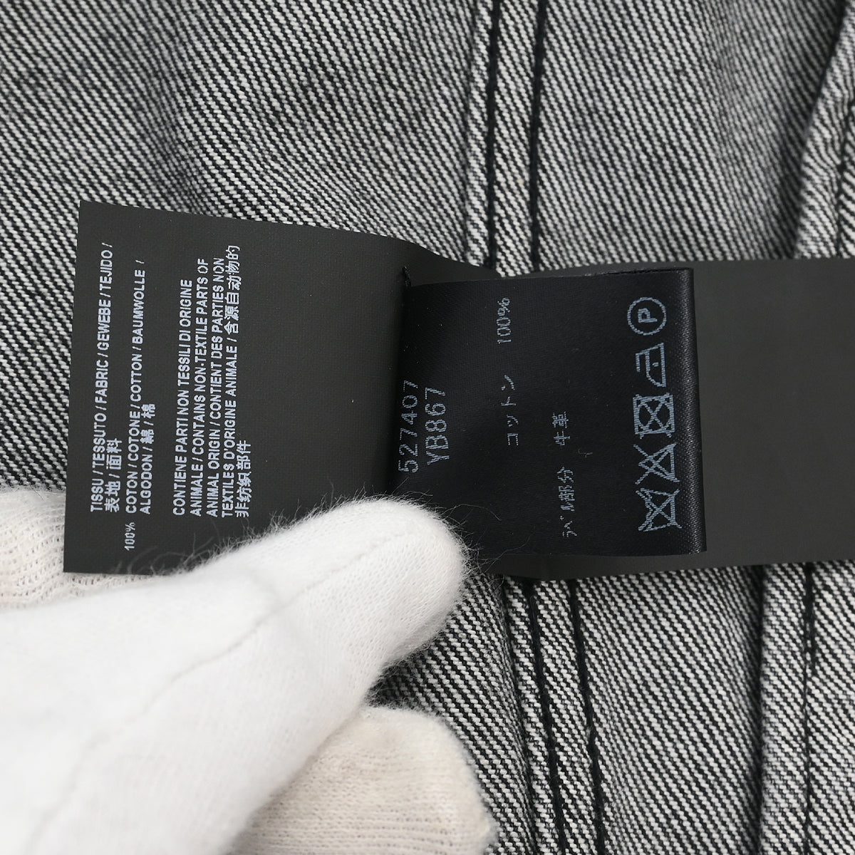 Saint Laurent 2018 Denim Jacket Gray #XS