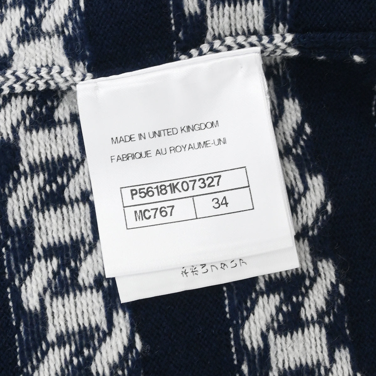 Chanel 2017 Sleeveless Vest Jacket Navy #34