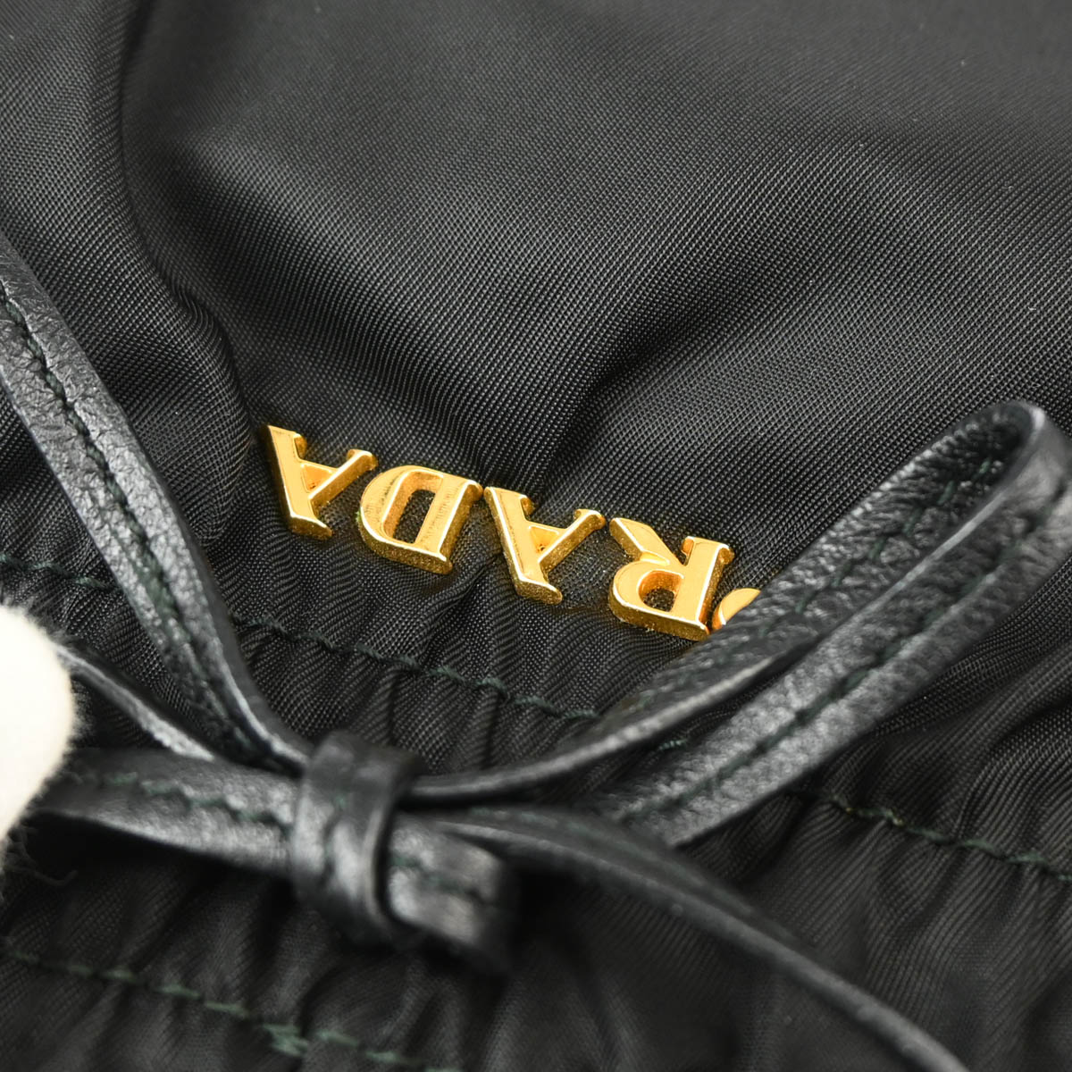 Prada Black Nylon Tote Handbag