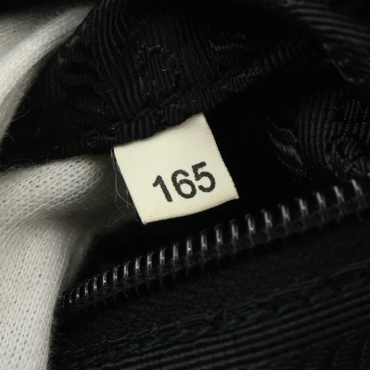 Prada Black Nylon Tote Handbag