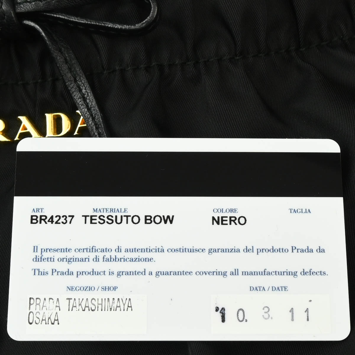 Prada Black Nylon Tote Handbag