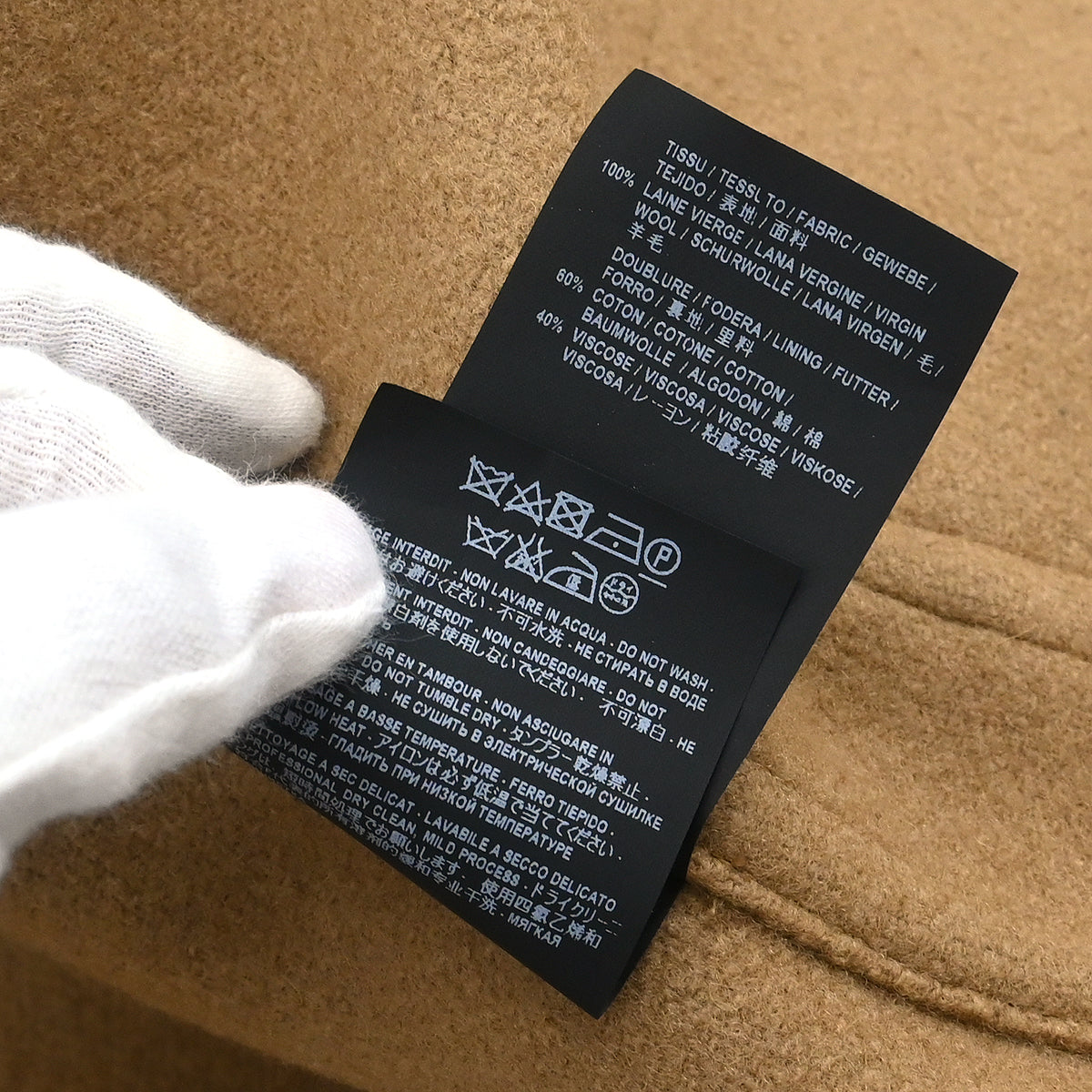 Saint Laurent 2016 Duffel Coat Beige #52