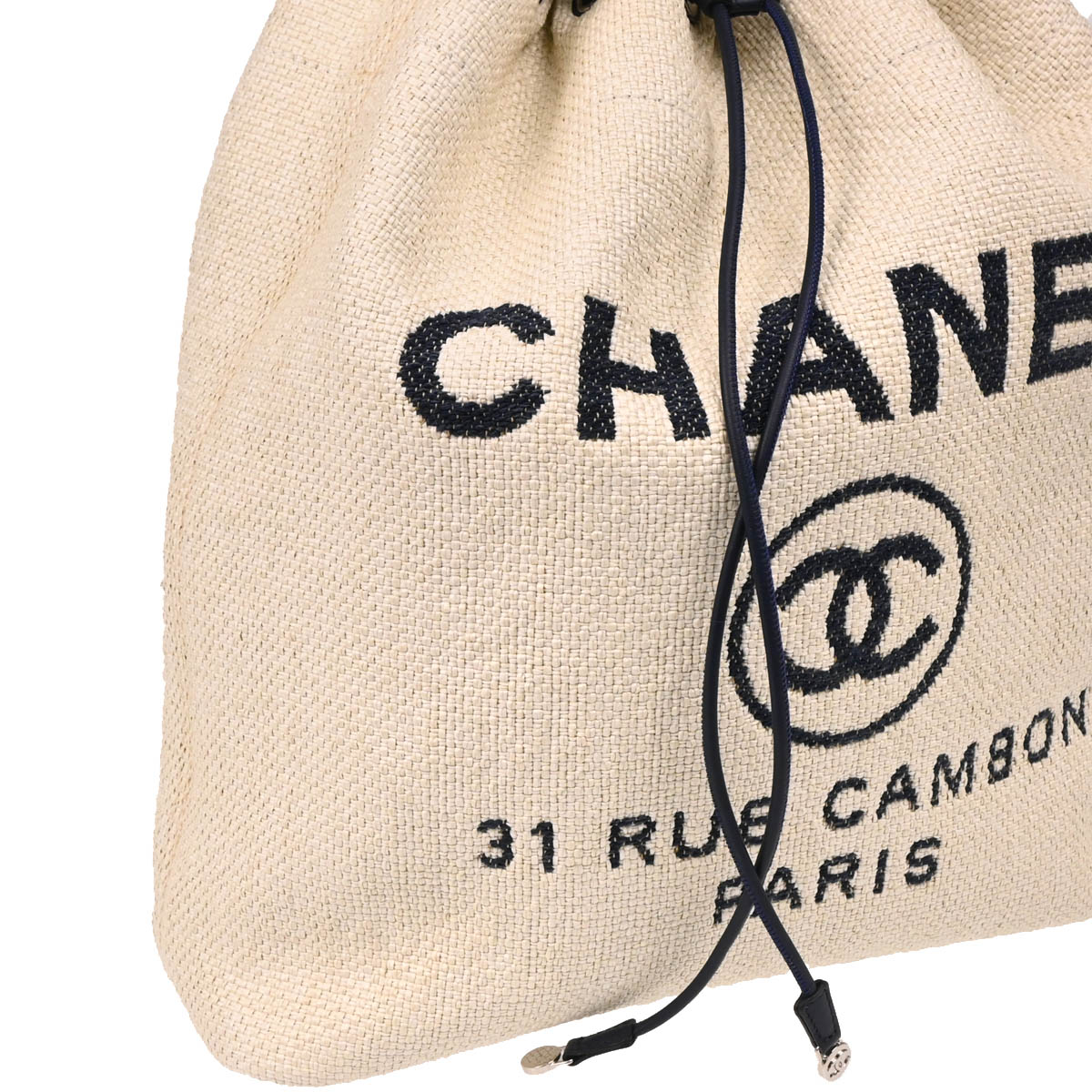 Chanel 2017 Ivory Straw Deauville Backpack