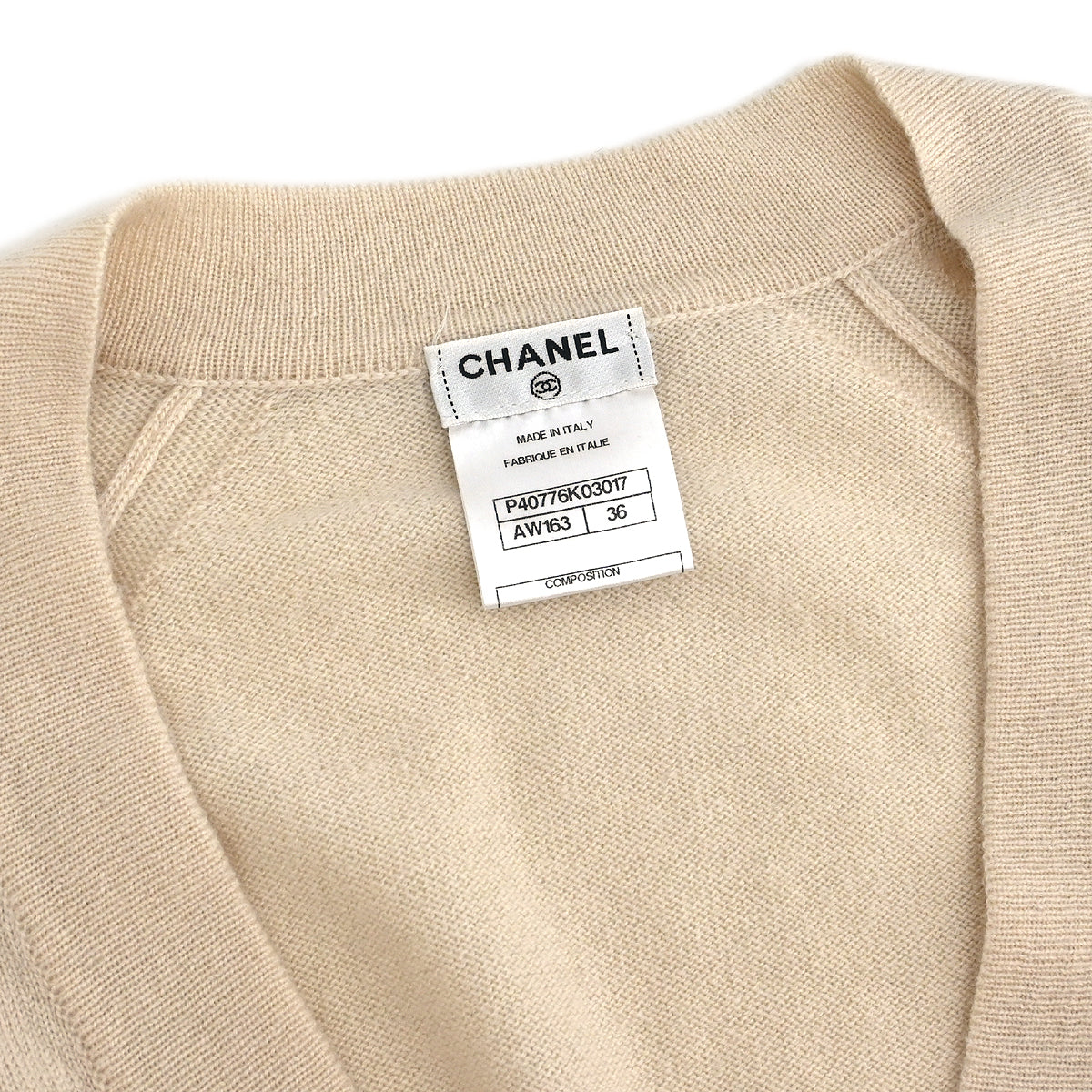 Chanel 2010 Cardigan Beige #36