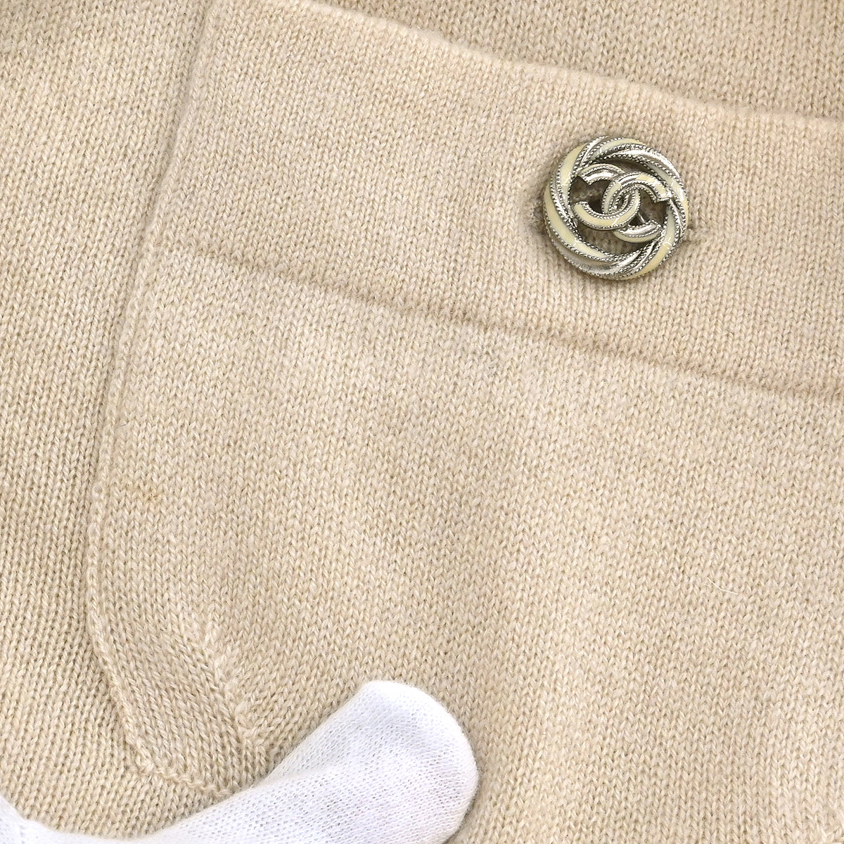 Chanel 2010 Cardigan Beige #36