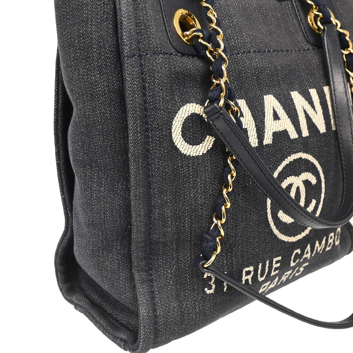 Chanel 2012-2013 Navy Denim Mini Deauville Shoulder Tote Bag