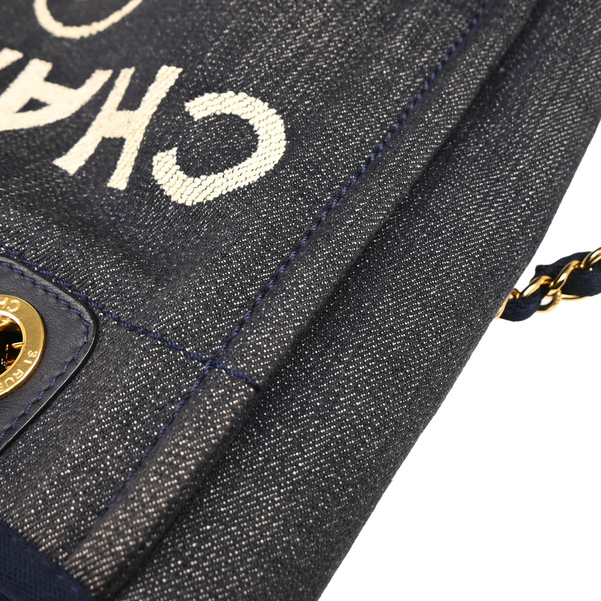 Chanel 2012-2013 Navy Denim Mini Deauville Shoulder Tote Bag