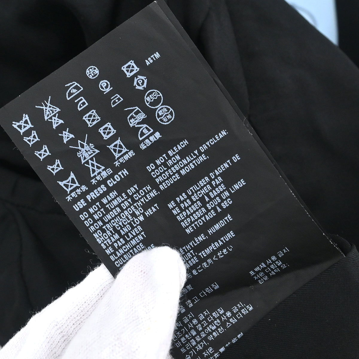 Prada 2011 Single Breasted Jacket Black #38