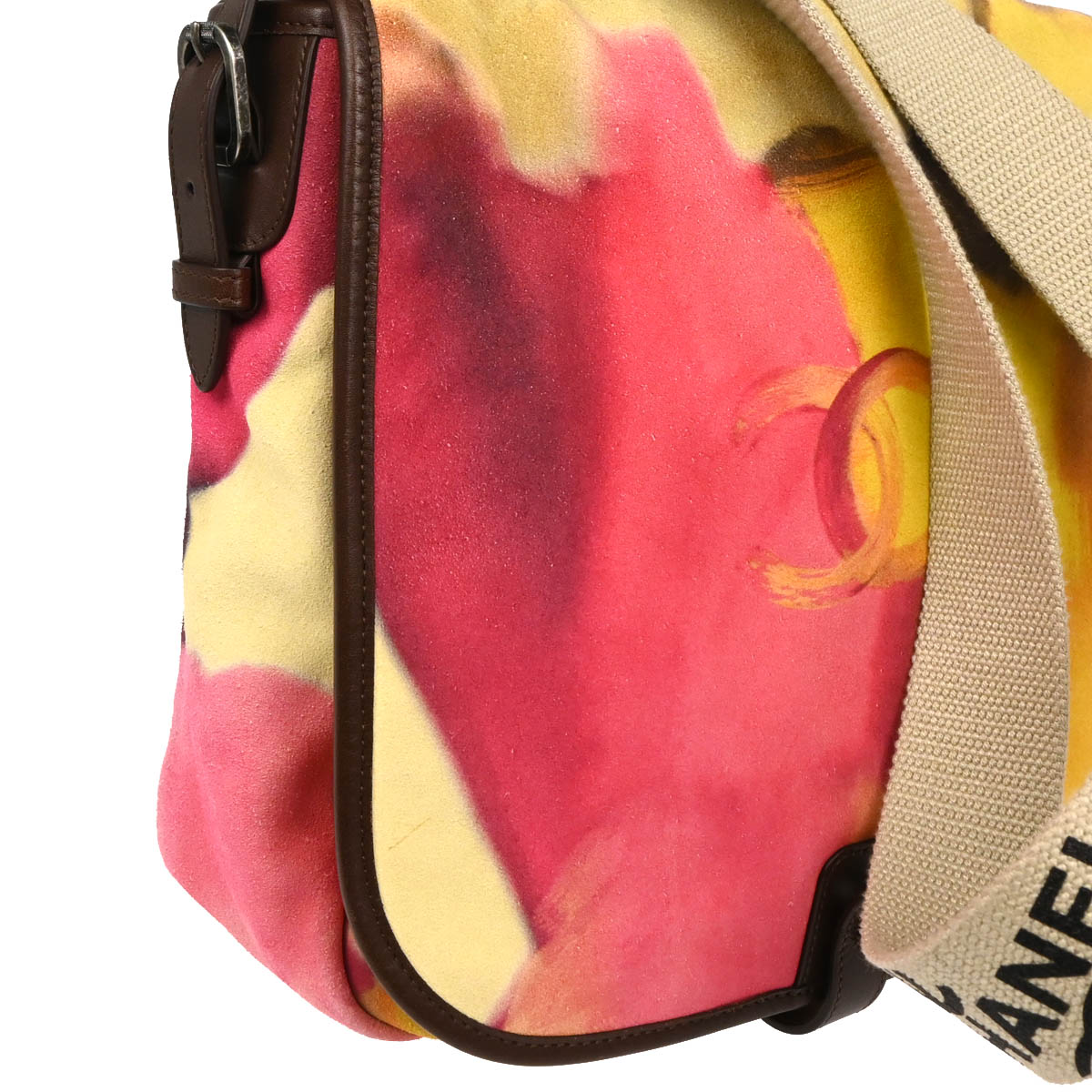 Chanel 2014-2015Yellow Canvas Flap Shoulder Bag
