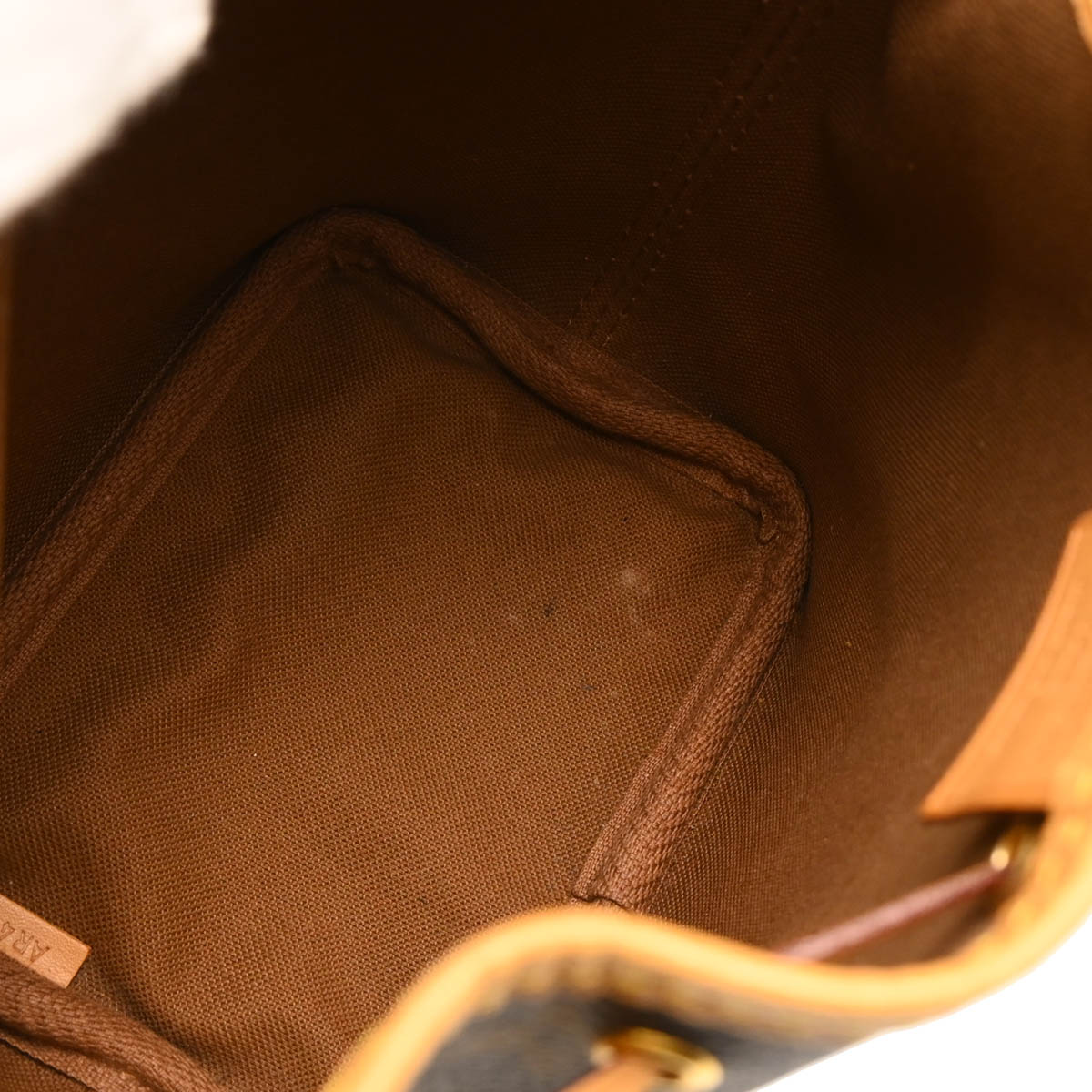 Louis Vuitton 2015 Monogram Nano Noe Shoulder Bag M41346