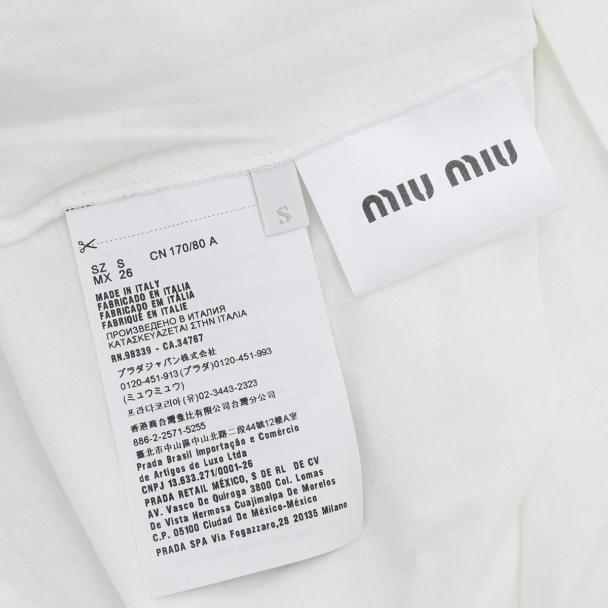 Miu Miu 2018 Top White #S