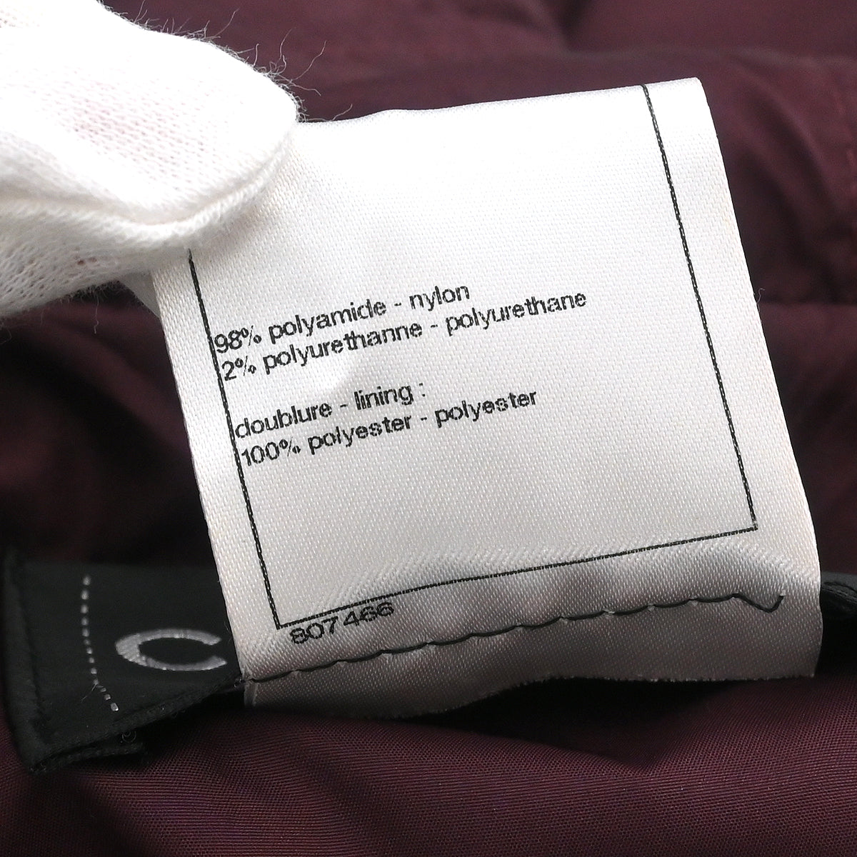 Chanel 2013-2014 Zip Up Jacket Black #42