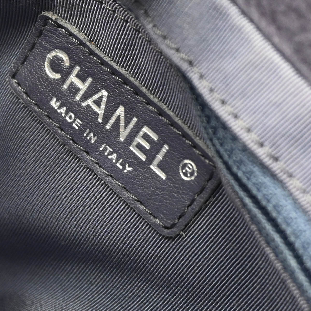 Chanel 2012-2013 Blue Gray Suede Trianon Tote Handbag