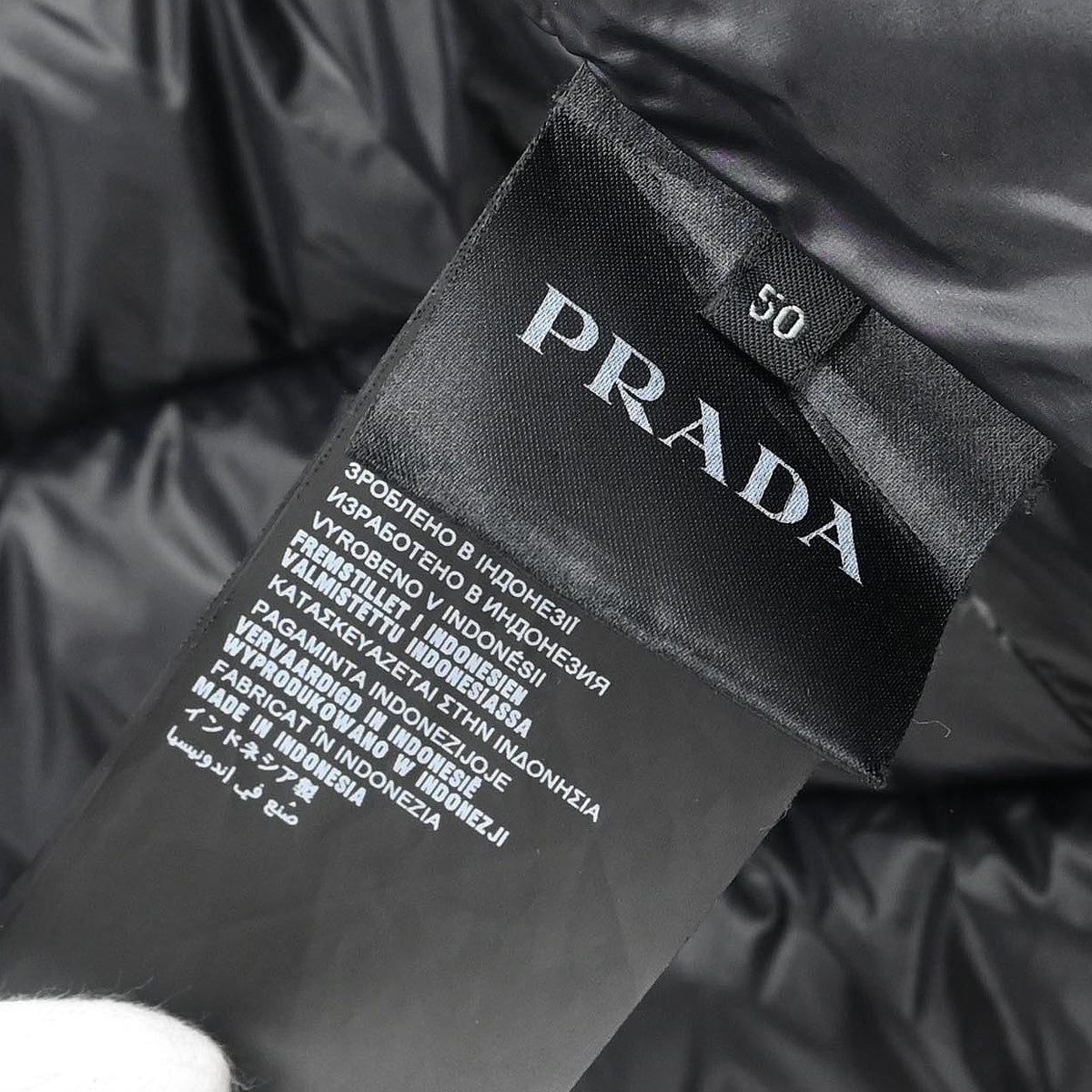 Prada 2015 Jacket Black #50
