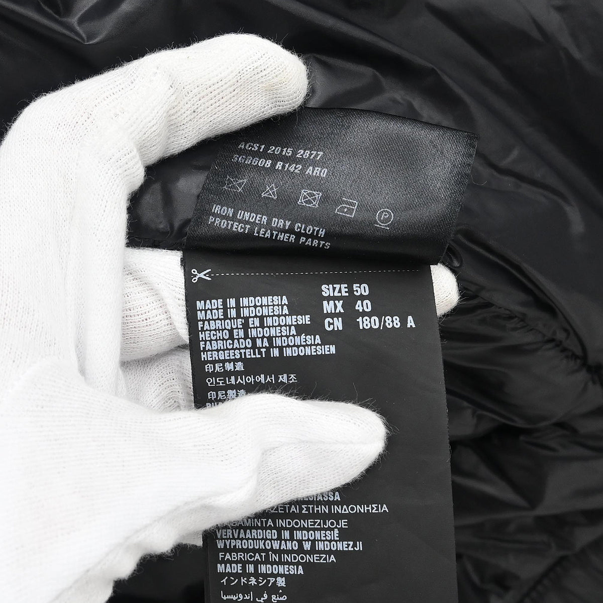 Prada 2015 Jacket Black #50