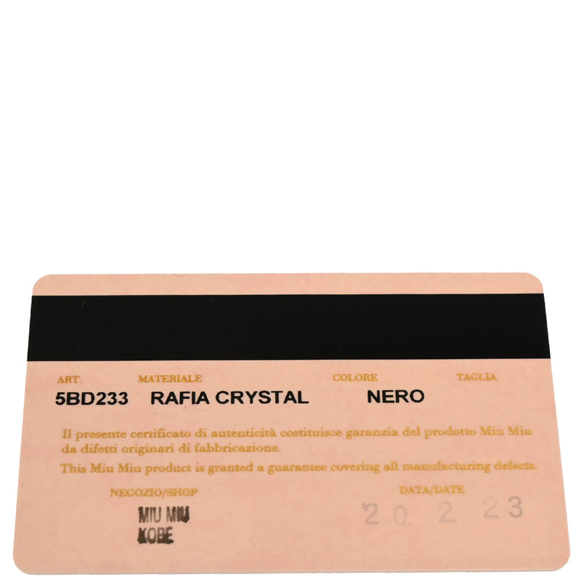 Miu Miu Black Raffia Flower Crystal Handbag